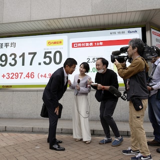 Japan verhoogt rente naar ‘normaal’ niveau: voor het eerst sinds 1995 op 1 procent