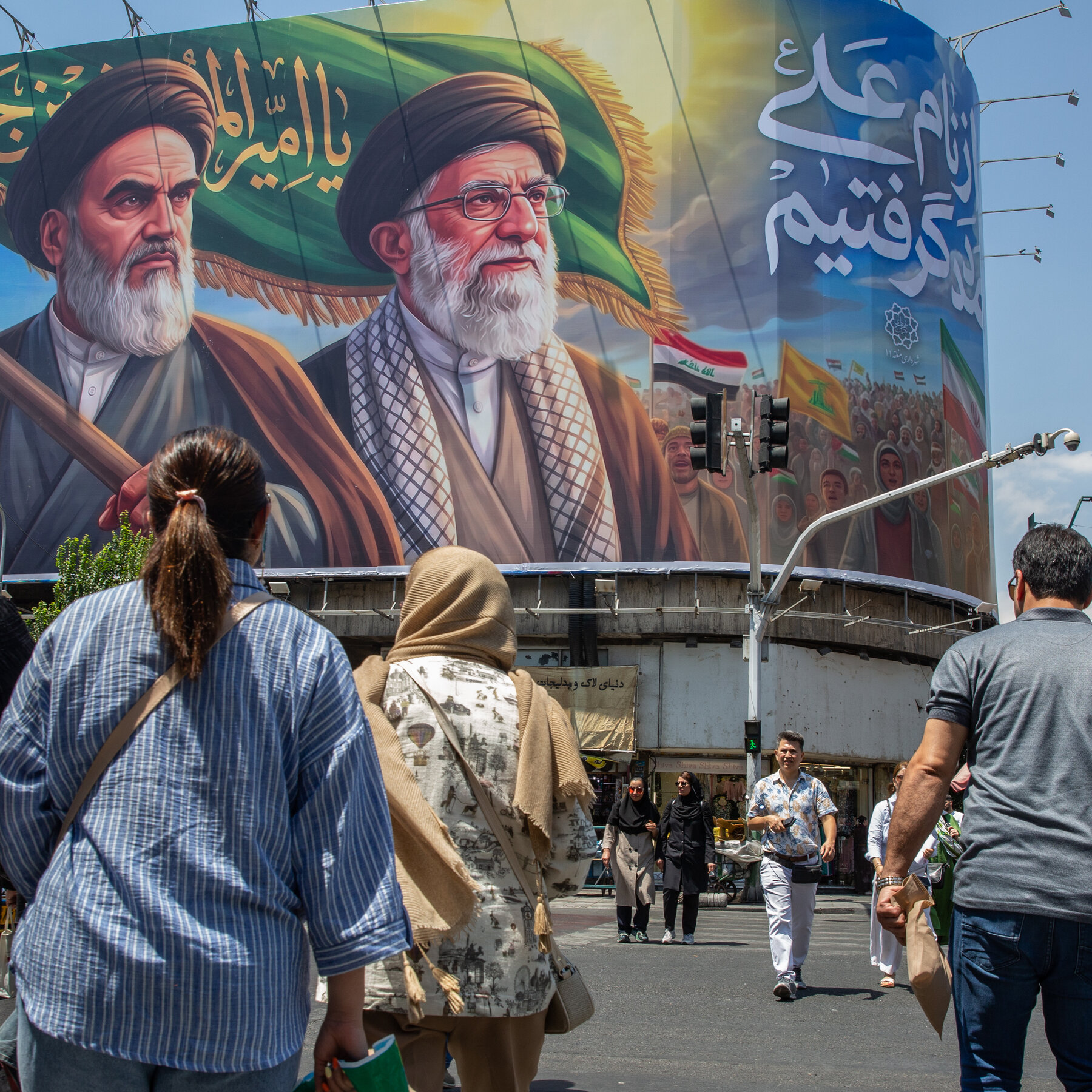 A Deal in Iran