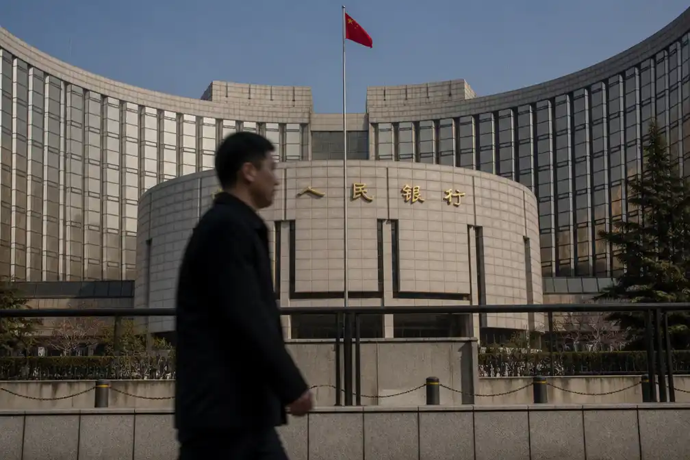 China steekt miljarden in grootste banken en verzekeraars