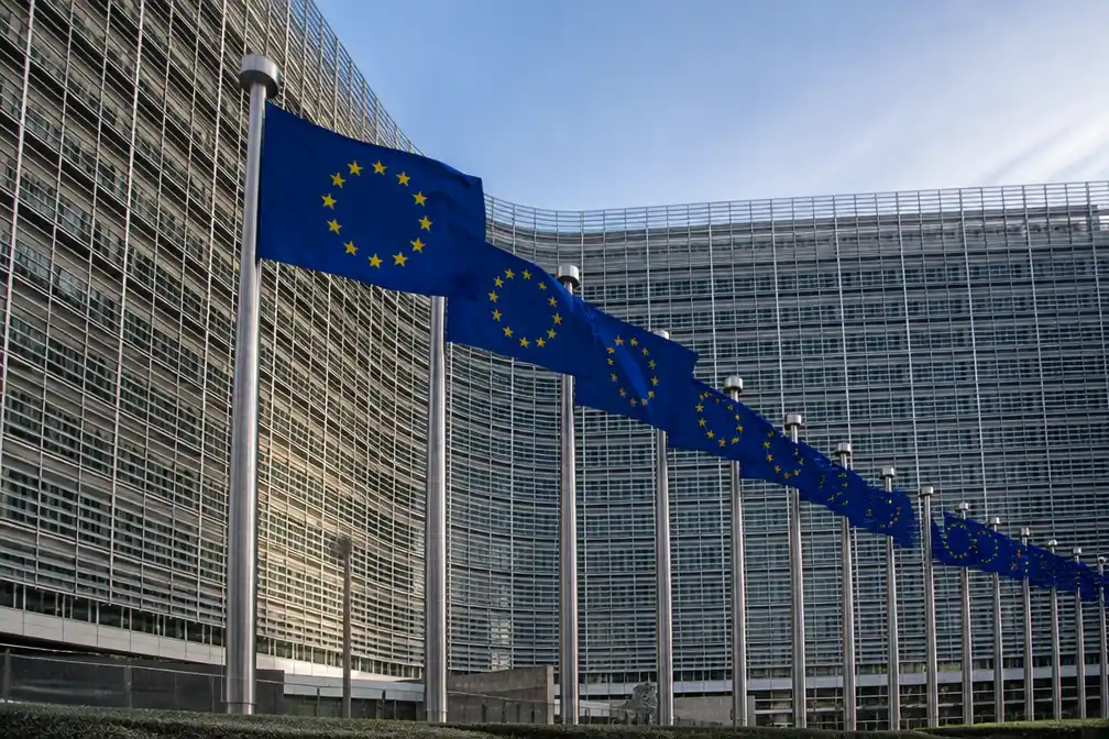 Europese Commissie hekelt aangekondigde Amerikaanse sancties tegen ICC