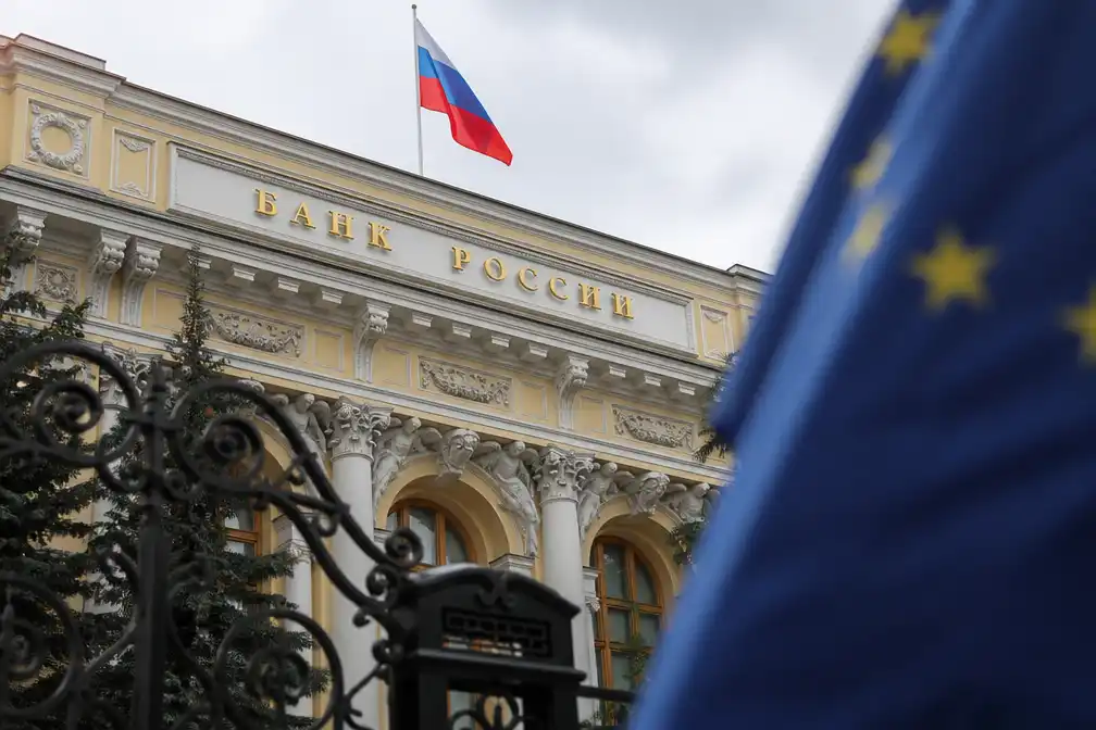 VS vragen Europa opnieuw om bevroren miljarden van Russische centrale bank af te staan