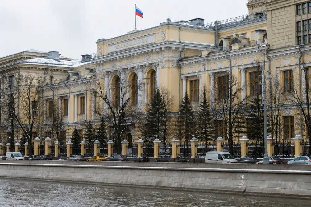Russische rechter verwerpt beroep Euroclear tegen claim van €200 miljard
